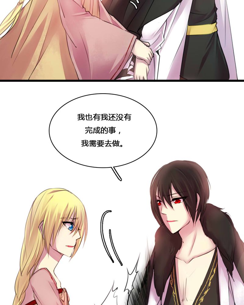 第51章：4
