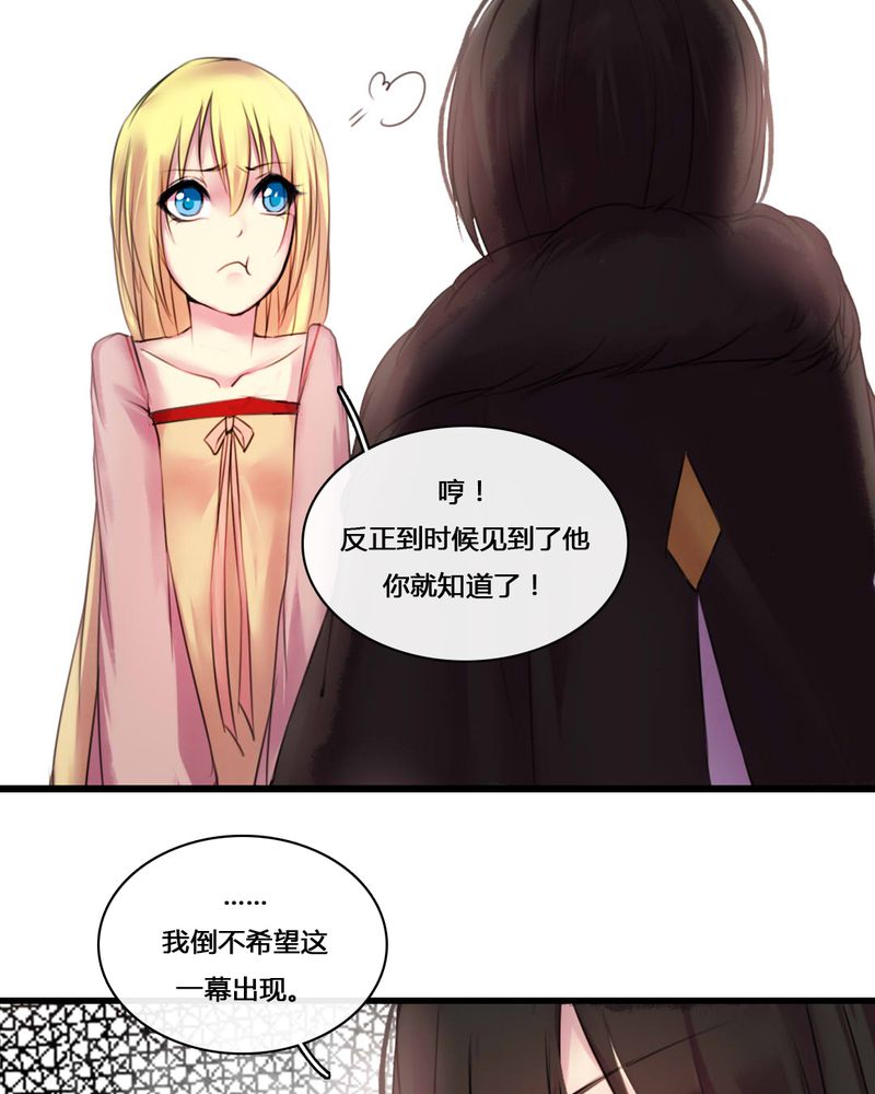 第50章：12