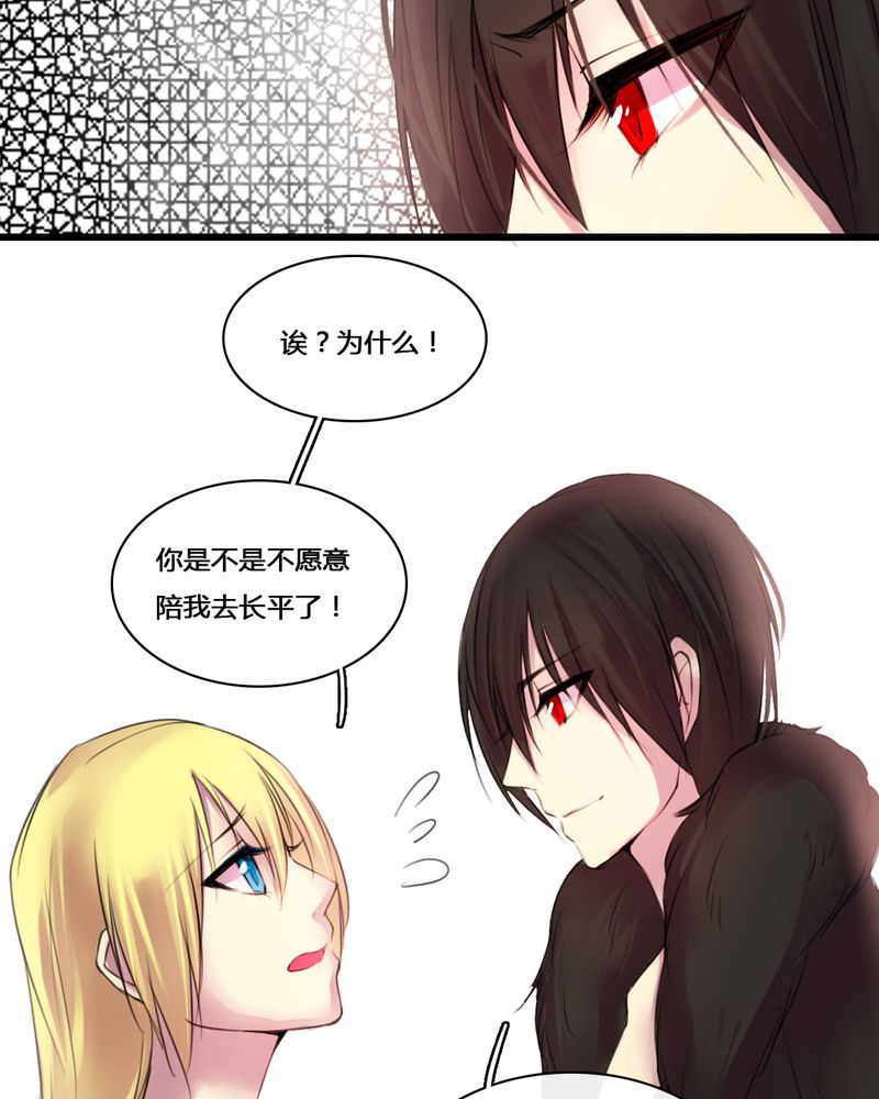 第50章：13