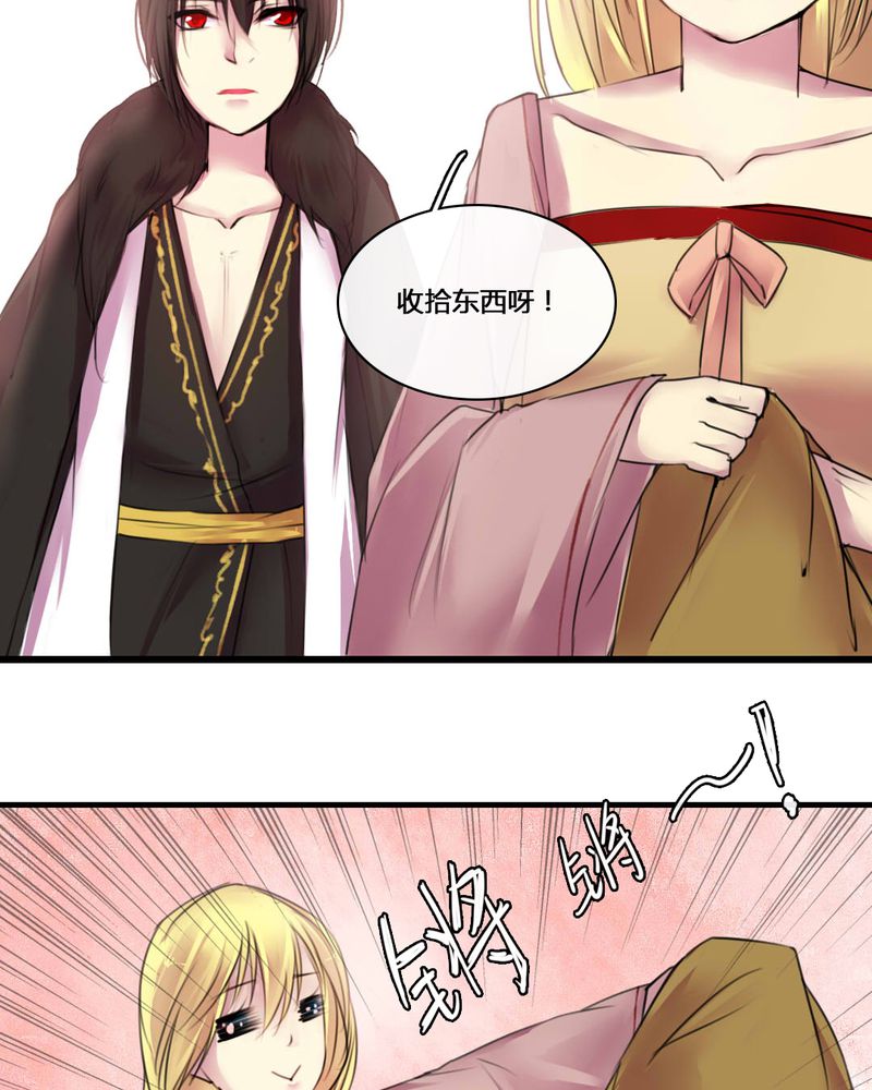 第50章：17