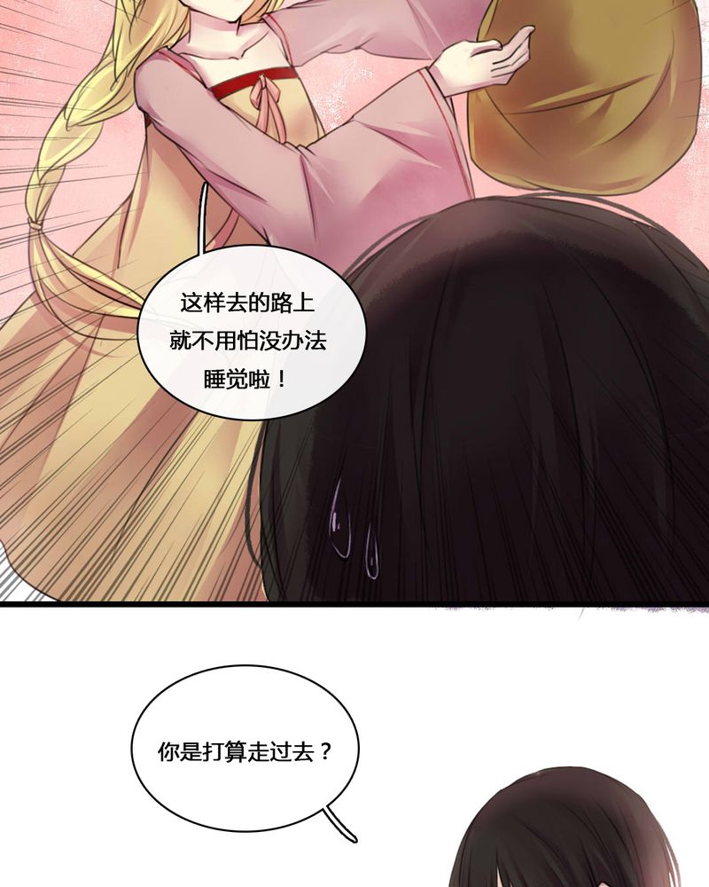 第50章：18