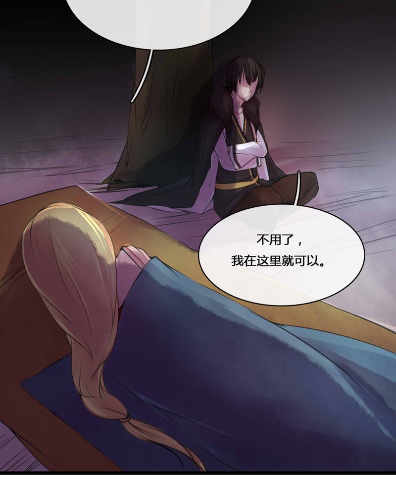 第50章：22