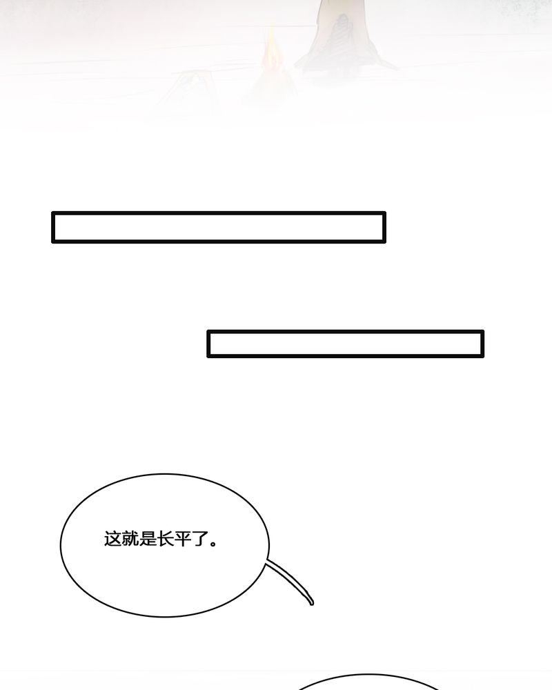 第50章：27
