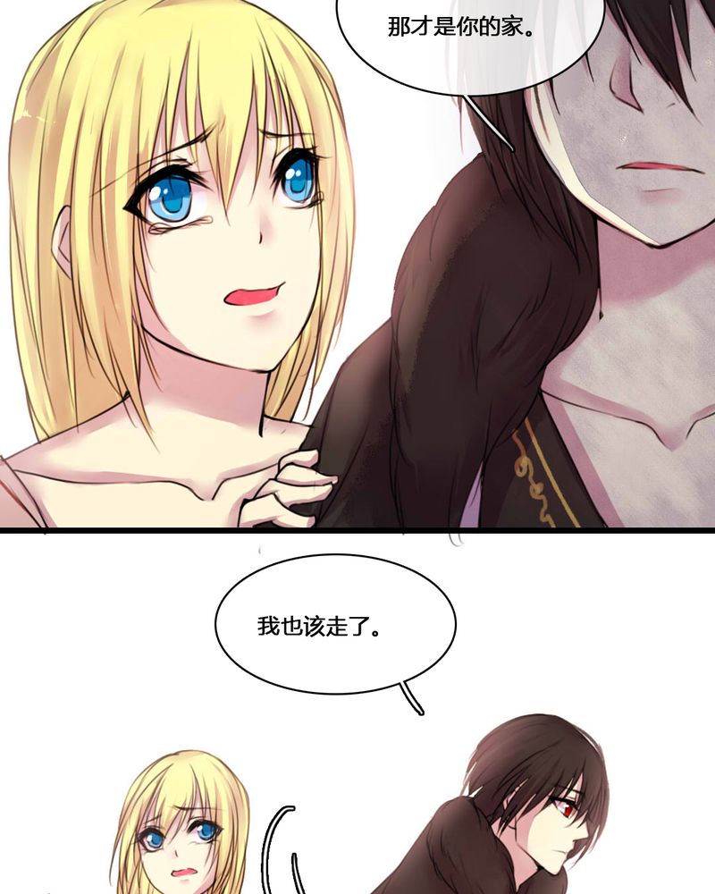 第50章：30