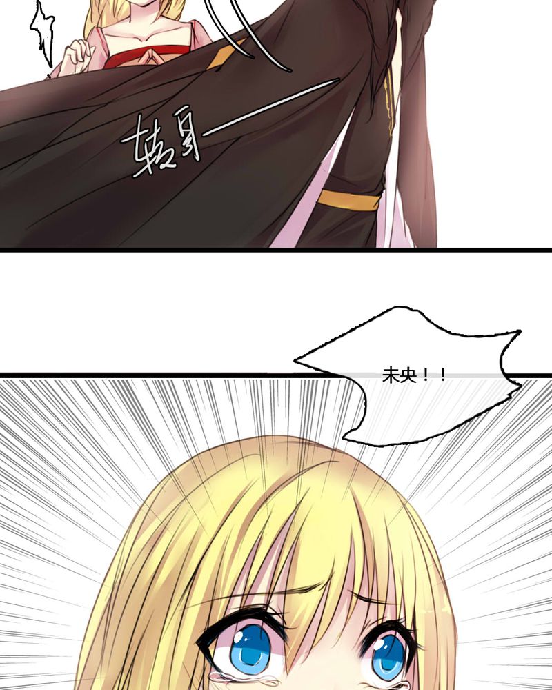 第50章：31