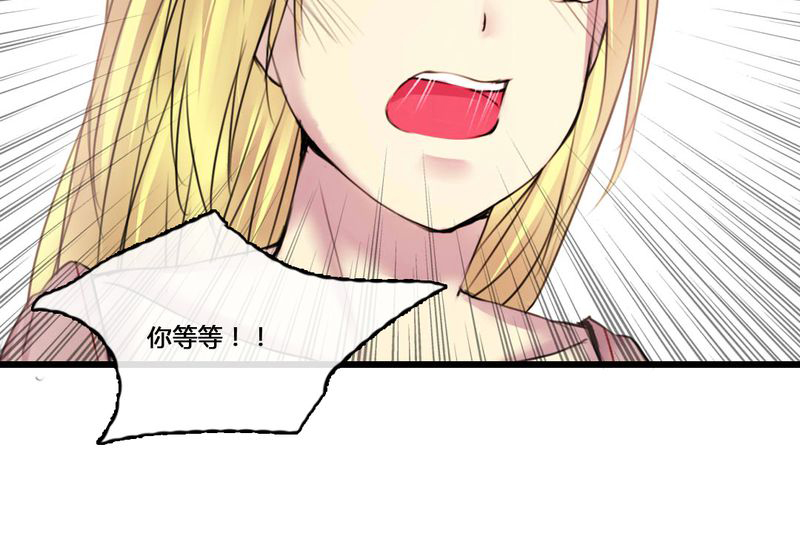 第50章：32
