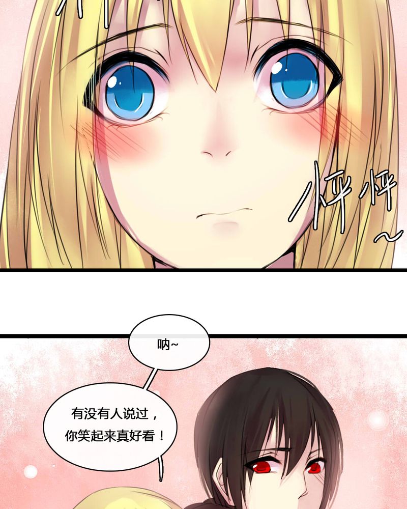 第50章：5