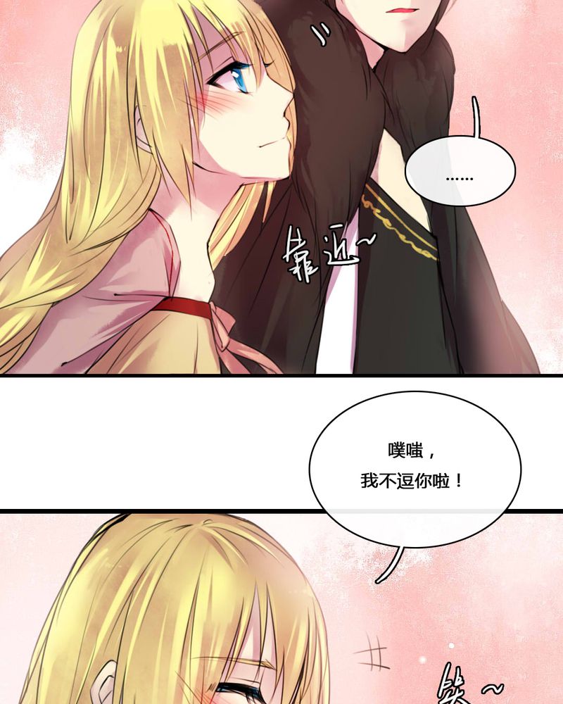 第50章：6
