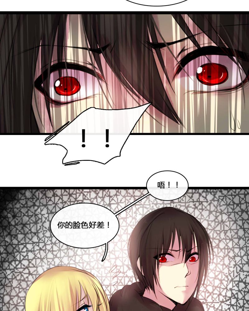 第50章：8