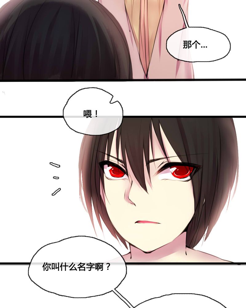 第49章：10