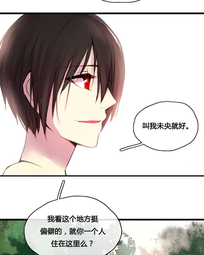 第49章：12