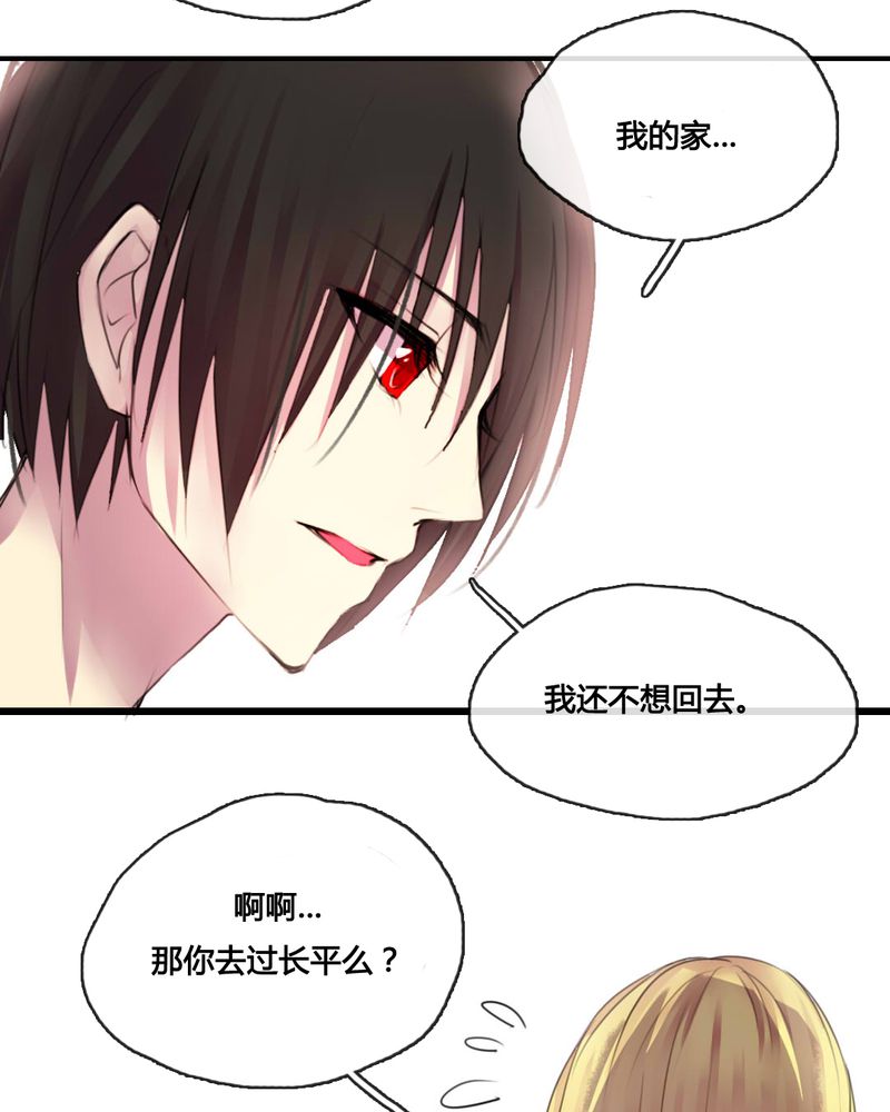 第49章：15