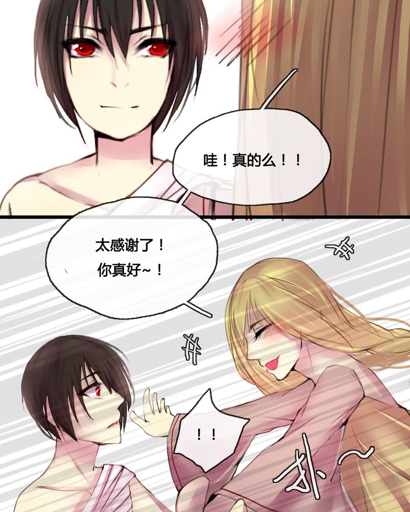 第49章：18