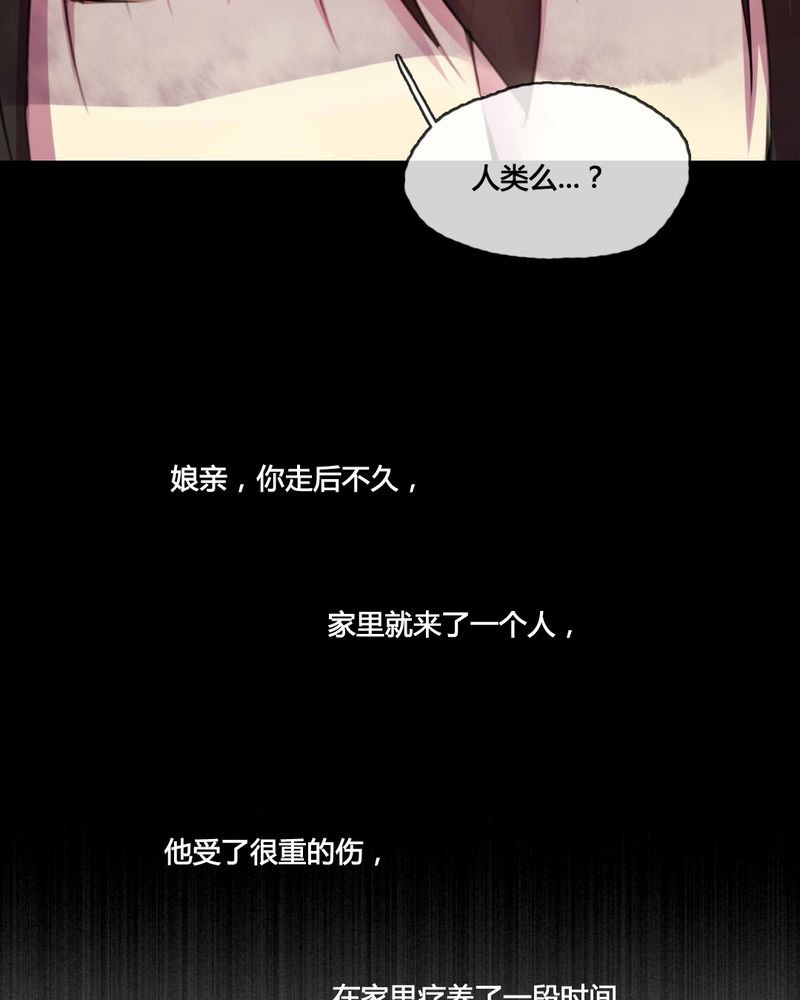 第49章：22