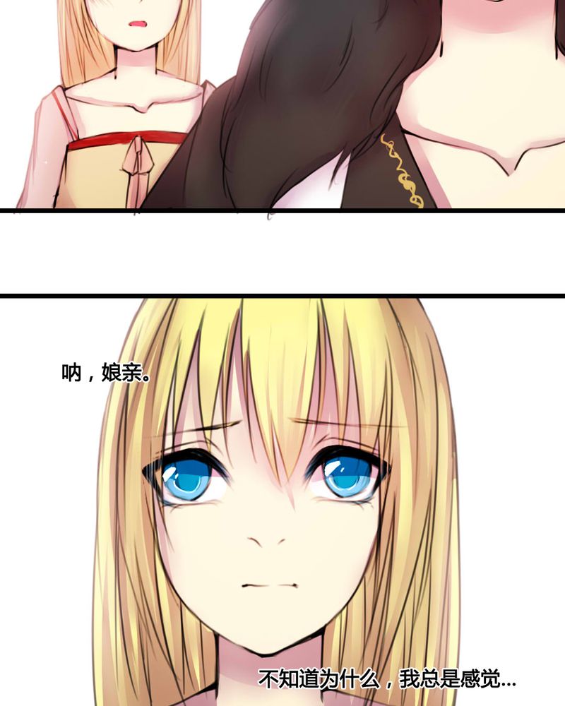 第49章：30