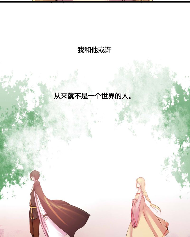 第49章：31