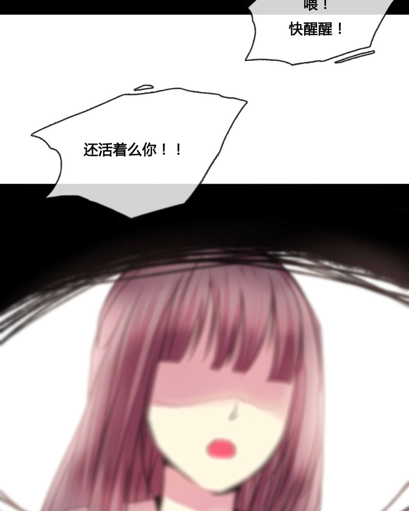 第49章：4