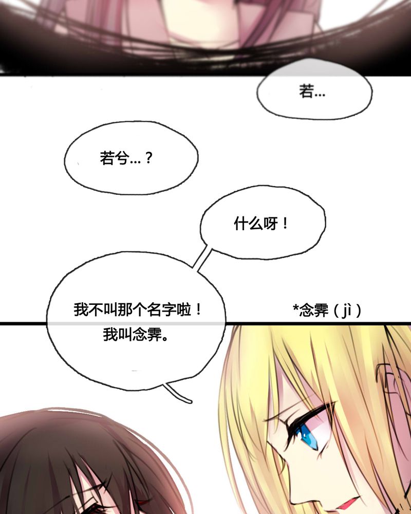 第49章：5