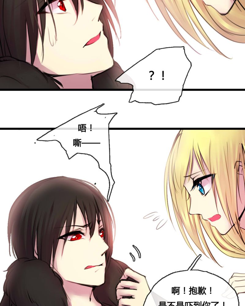 第49章：6