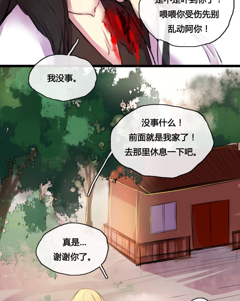 第49章：7