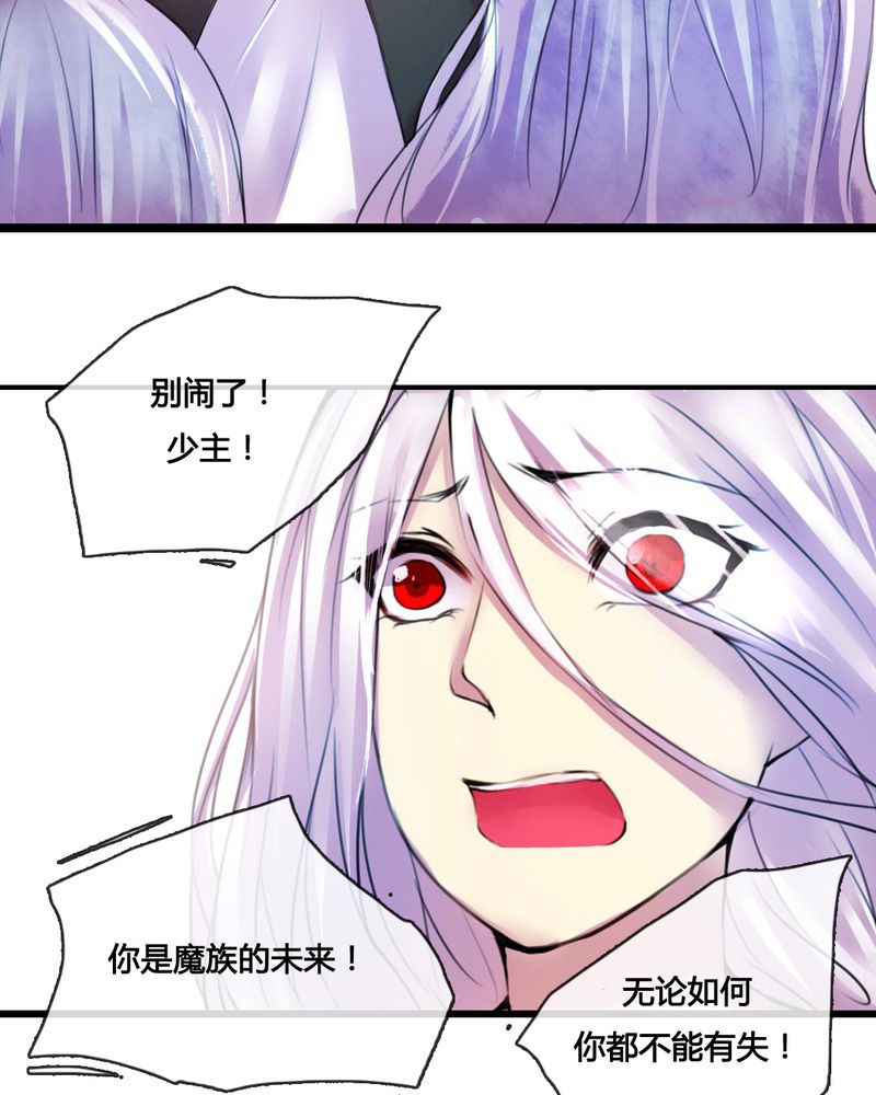 第48章：13