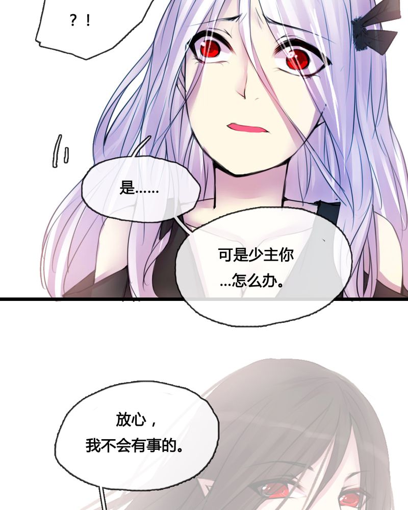 第48章：15