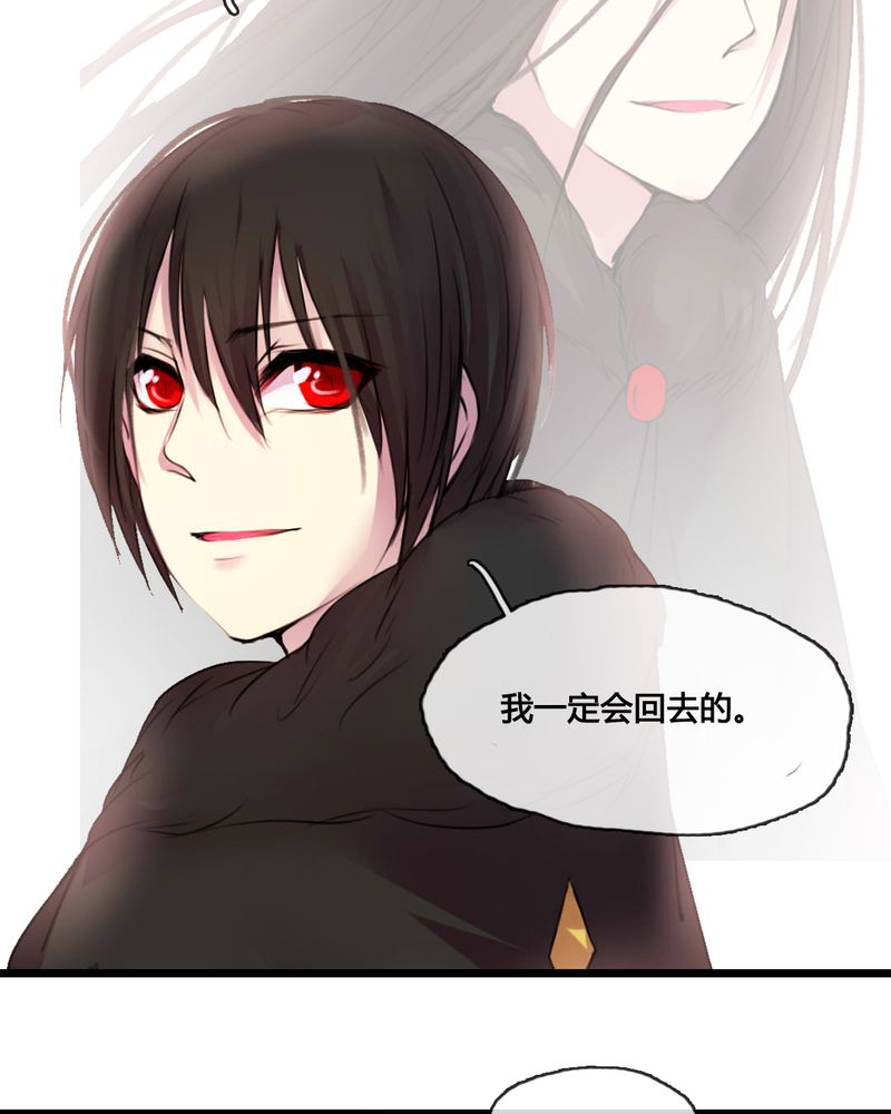 第48章：16