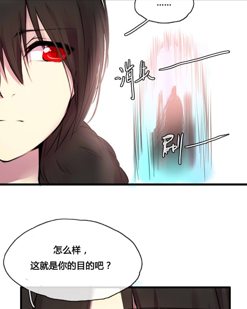 第48章：17