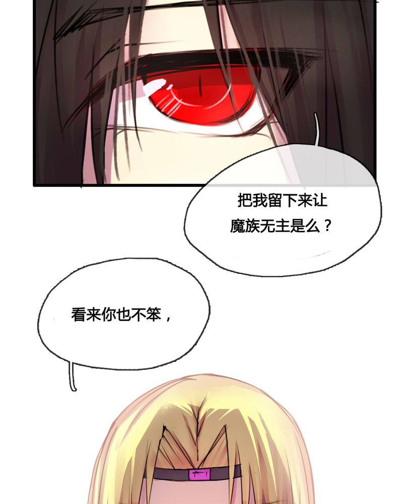 第48章：18