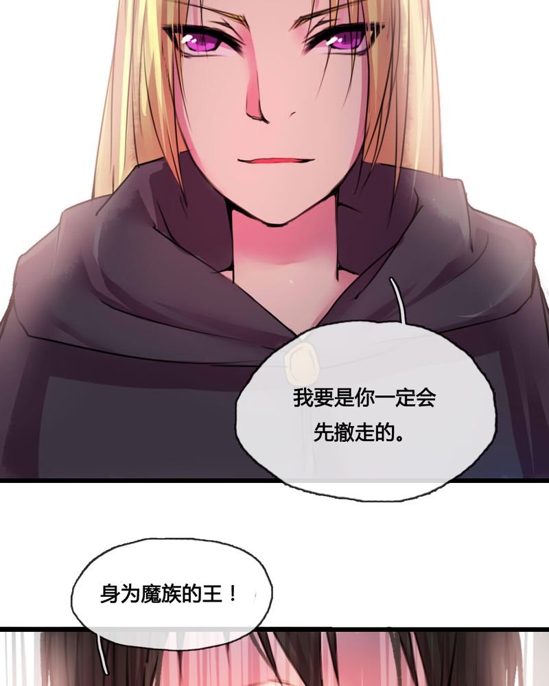 第48章：19