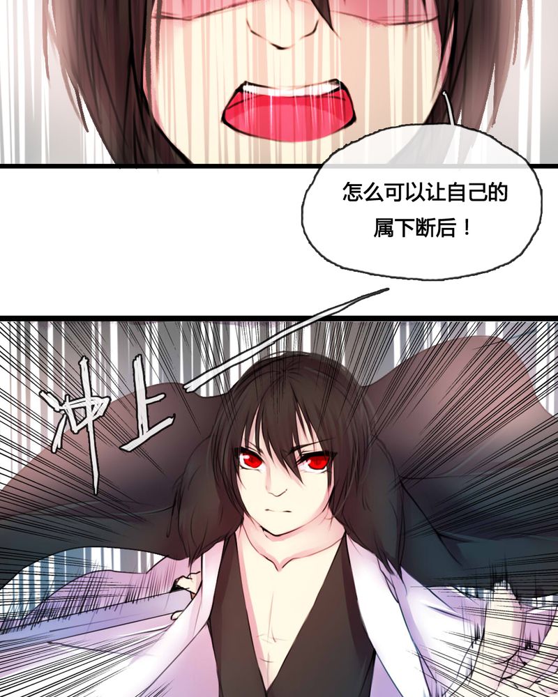 第48章：20
