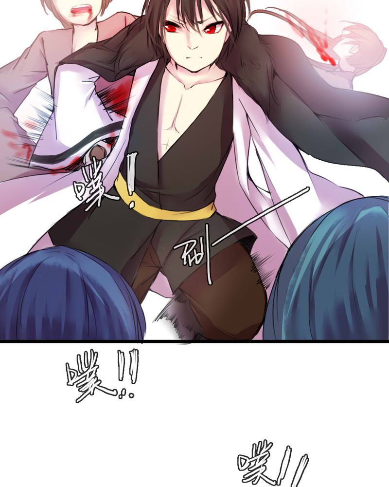 第48章：25