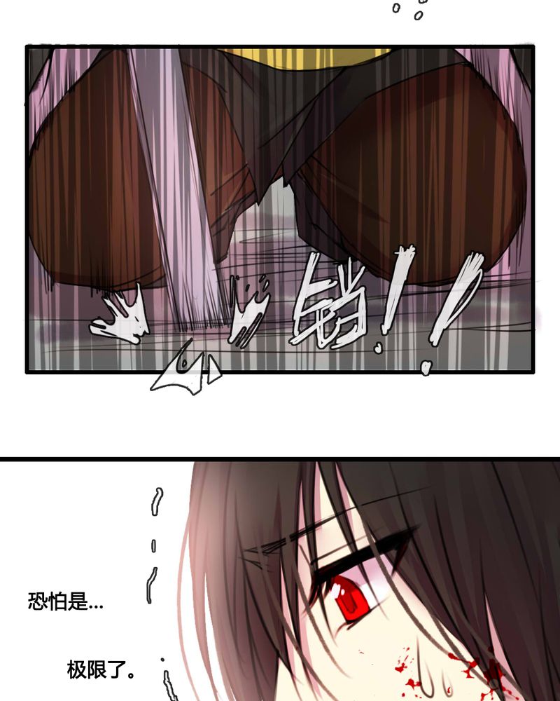第48章：26