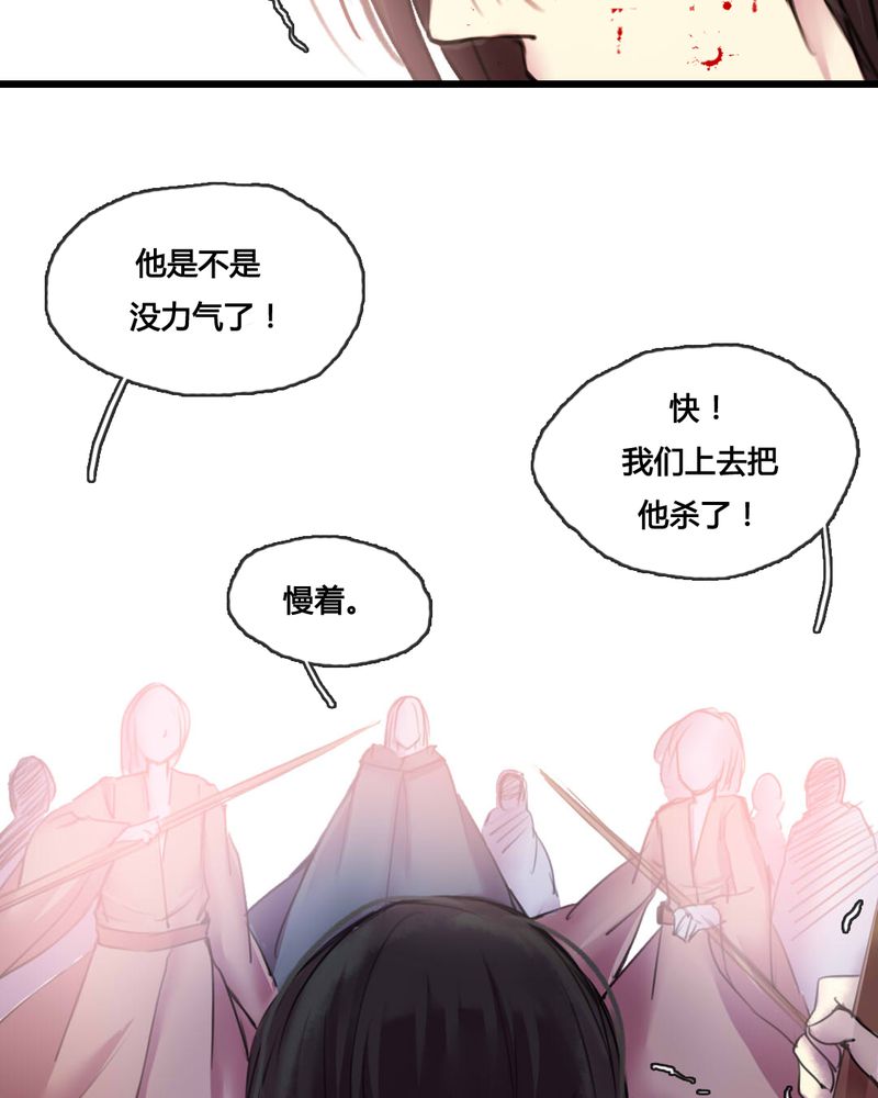 第48章：27