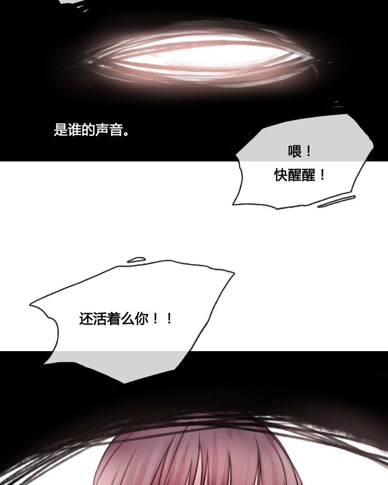 第48章：34