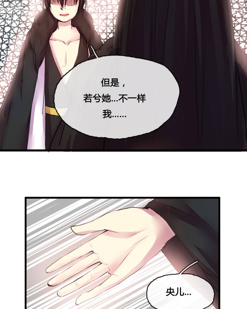 第48章：4