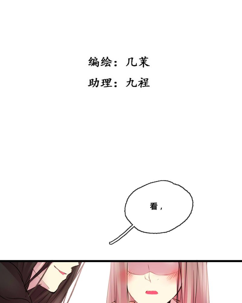 第47章：1