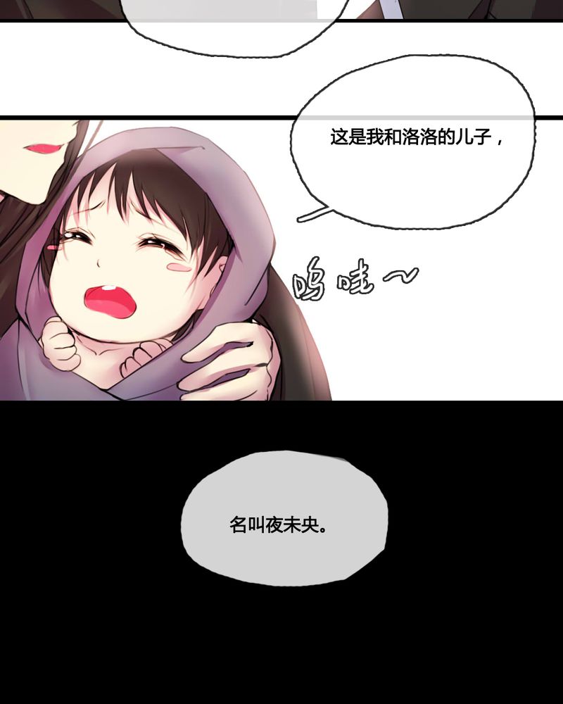 第47章：10