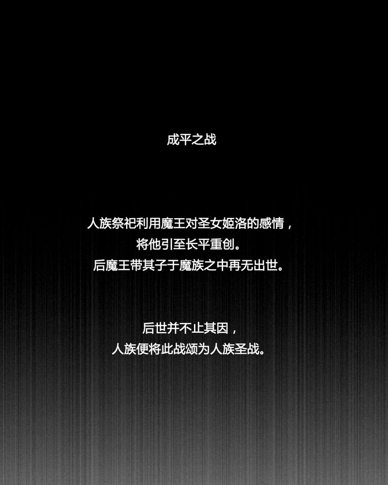 第47章：11