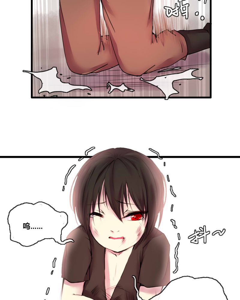 第47章：17