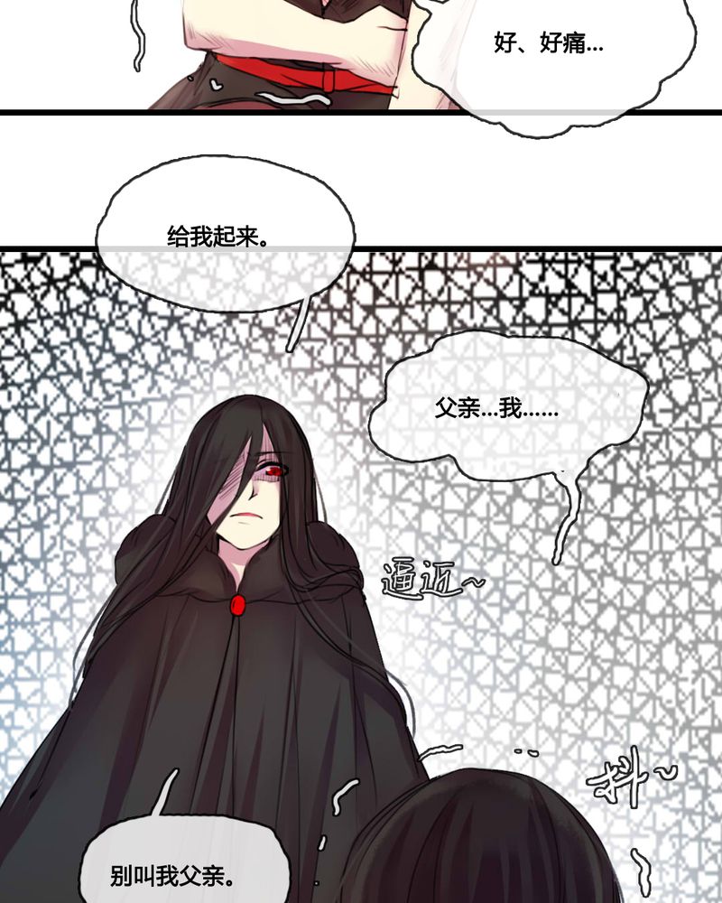 第47章：18