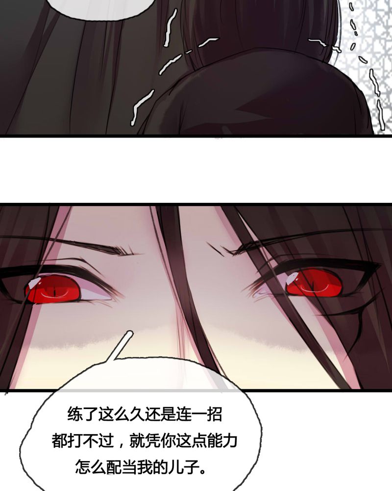 第47章：19