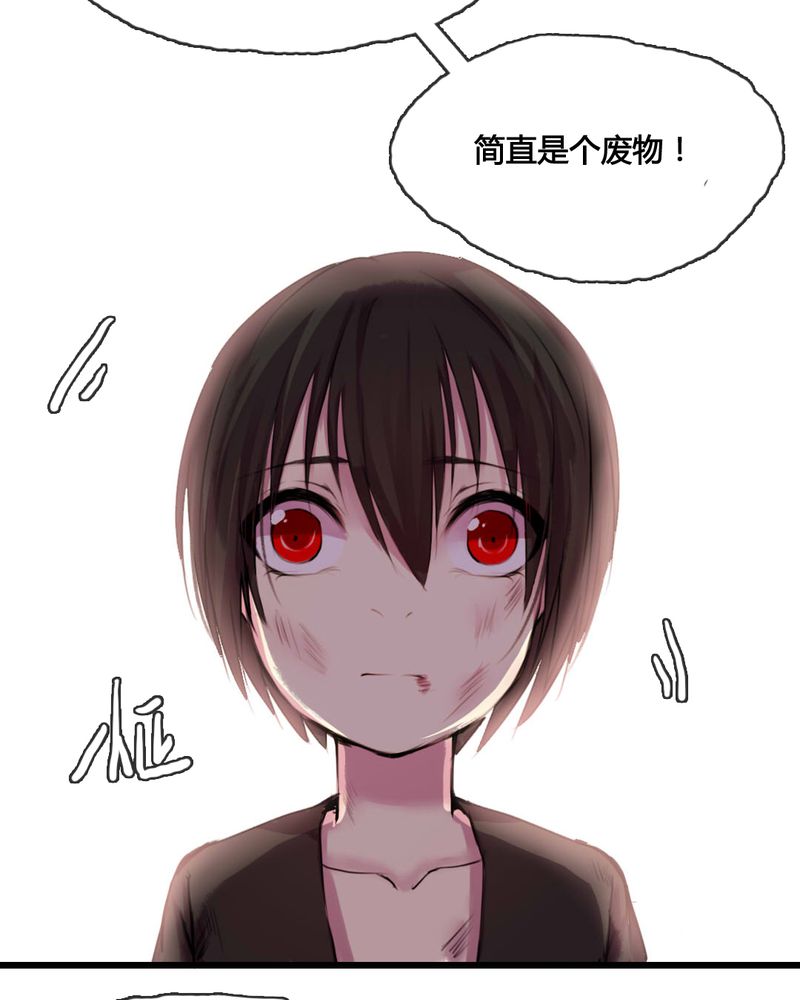 第47章：20