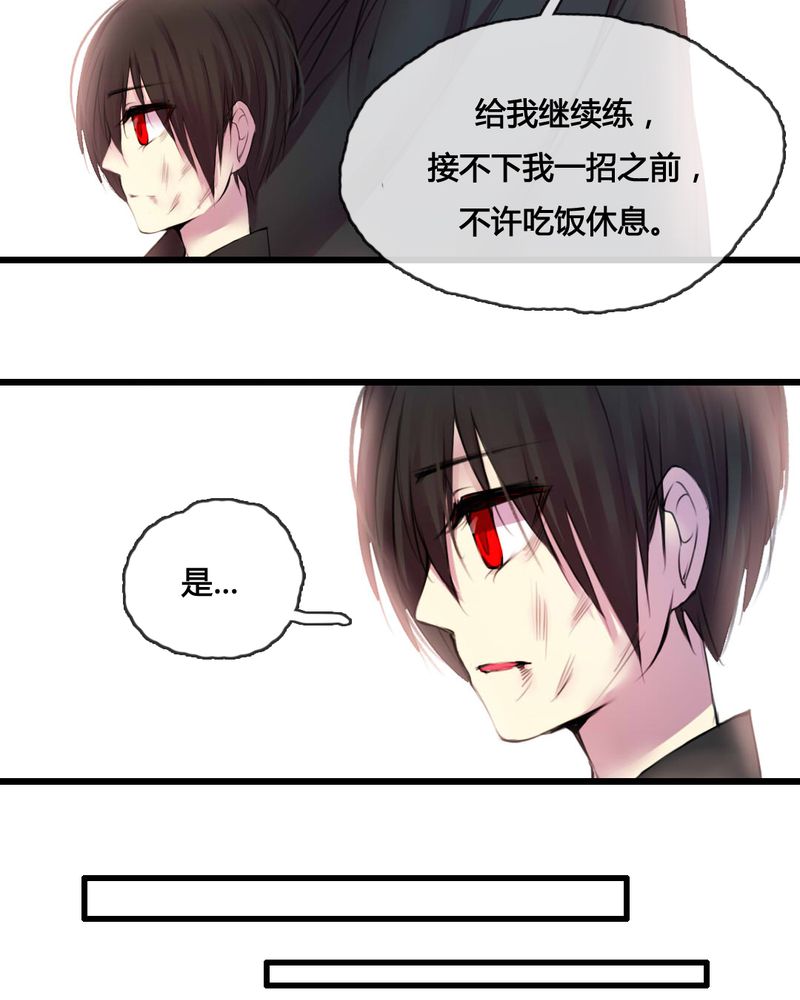 第47章：22