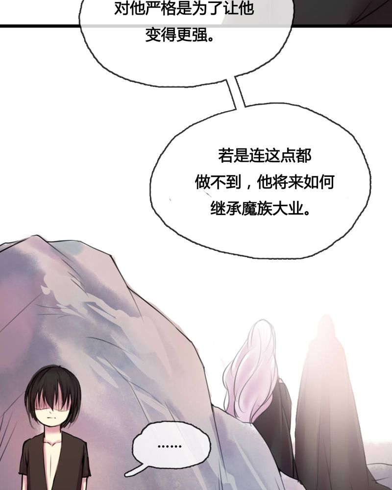 第47章：25