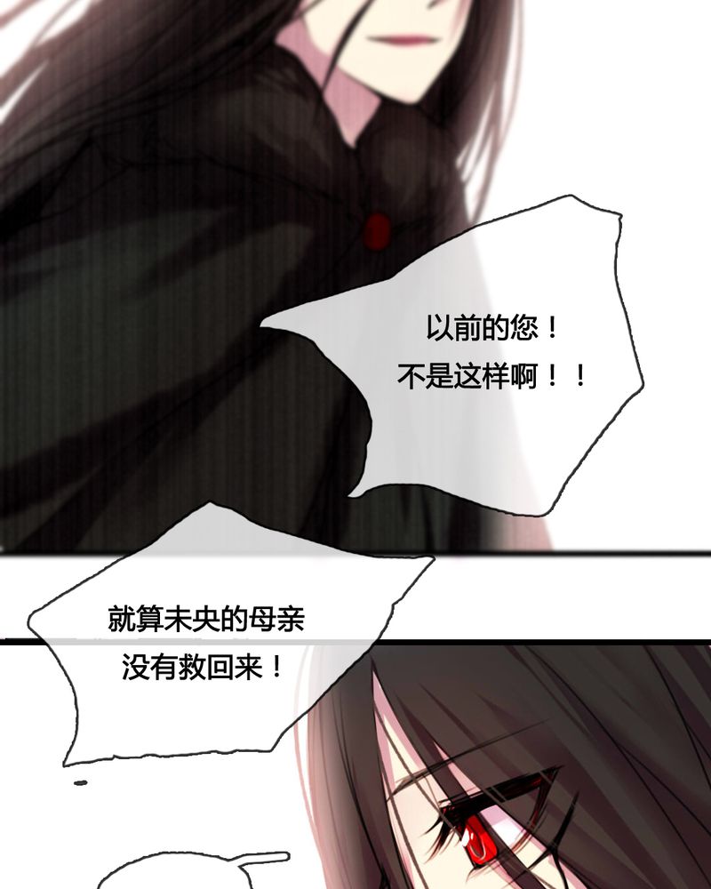 第47章：29