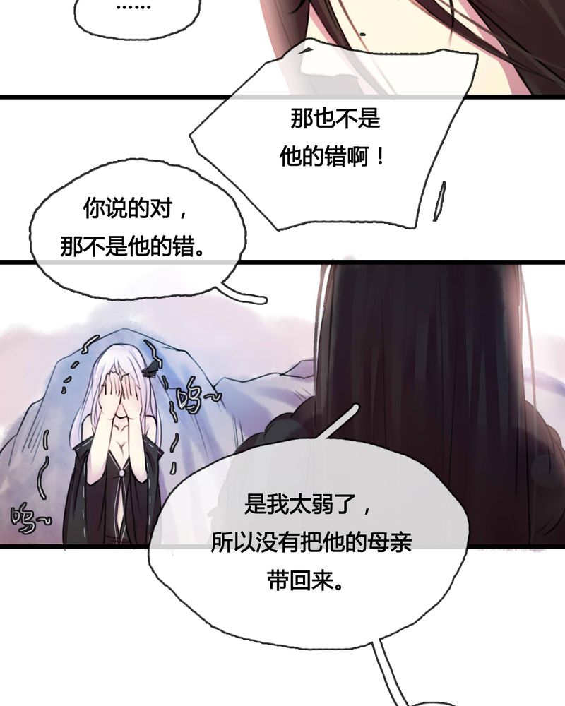 第47章：30