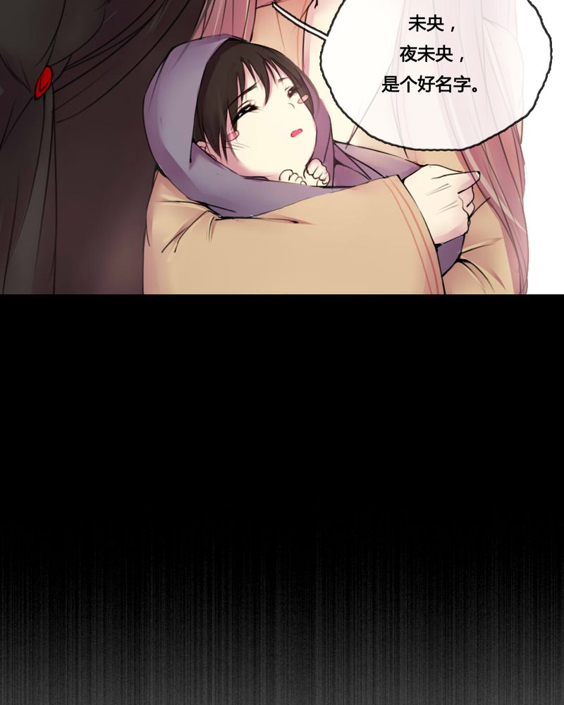 第47章：5