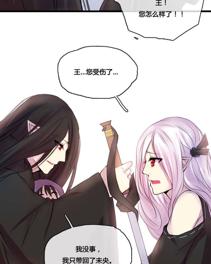 第47章：9