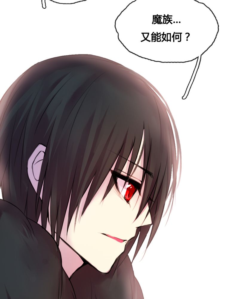 第46章：12